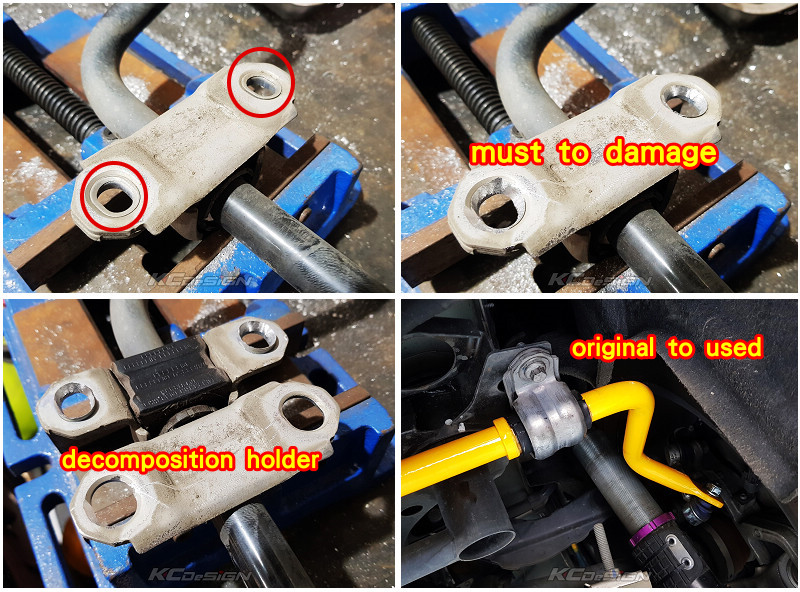 KCDesign-Volvo XC90 Rear Sway Bar-後24mm實心彈簧鋼防傾桿